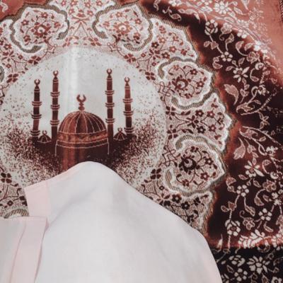 Surat An-Nasr Surat An-Nasr
