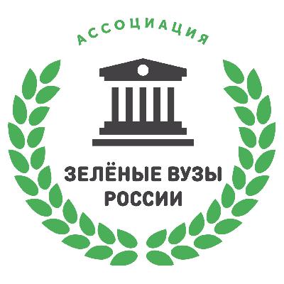 Экология и студенты: Ассоциация зеленых ВУЗов России Екатерина Бакеева