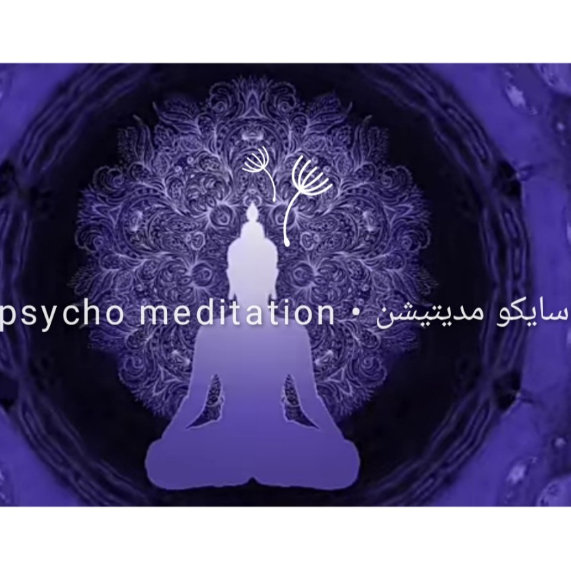 بازکردن قلب