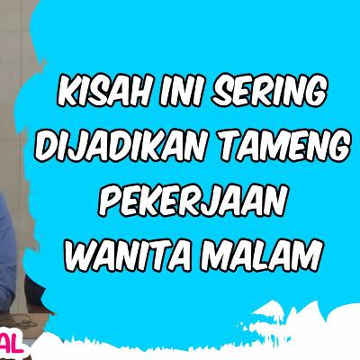 Kisah ini sering dijadikan tameng pekerja wanita malam | ust. Harits Abu Naufal