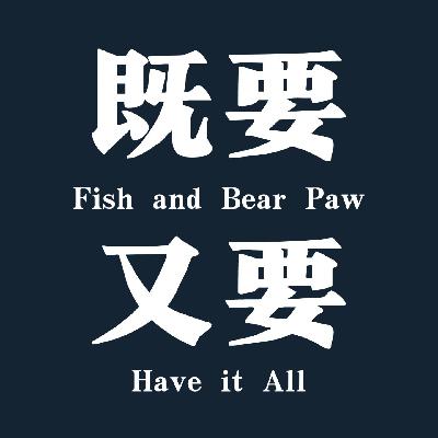 EP3 To即将毕业的盆友们,一份真诚的求职+副业小tip请查收~ EP3 To即将毕业的盆友们,一份真诚的求职+副业小tip请查收~