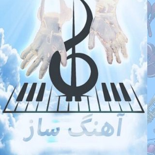 #live دورهمی آهنگساز