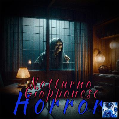 Ep.54 Il segreto della vecchia megera morta. Blu Haiku Estivo 02 Ep.54 Il segreto della vecchia megera morta. Blu Haiku Estivo 02