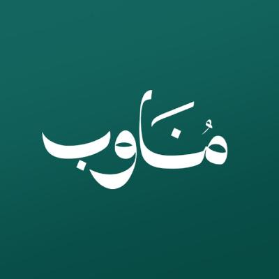 شاورما سامة وتلوث في المياه: كواليس من داخل معامل الأغذية