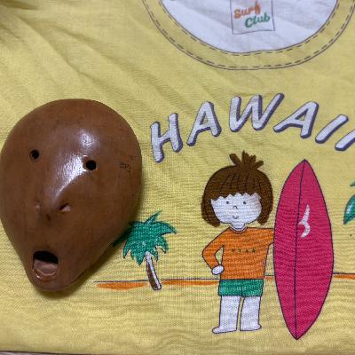 #2-18／お前だけの怒りで来いよ