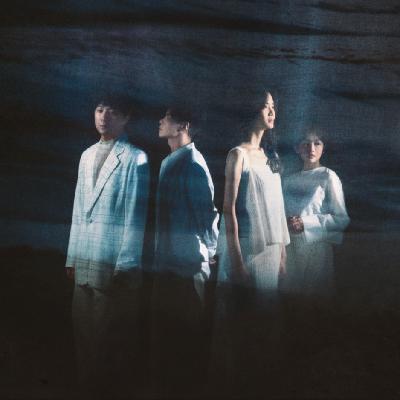 失眠音药:想象一场冰原的徒步(客座主播:Cicada江致洁) 失眠音药:想象一场冰原的徒步(客座主播:Cicada江致洁)