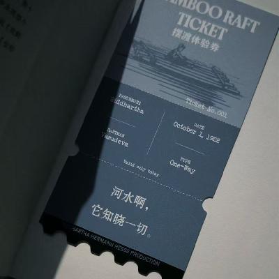 【MineSoul Books】黑塞《悉达多》003 乔达摩