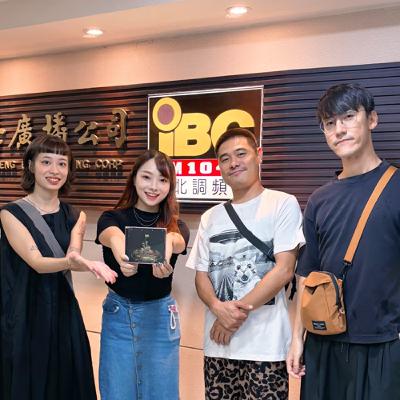 EP111//三十而立，但我未成大事【海岸乾杯 Coastal Kanpa】用《醮》完成一場音樂儀式