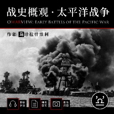 【重要通知】新的节目会在最近端上来，但本专辑停止更新