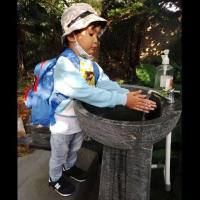 ATING SEKOLAH