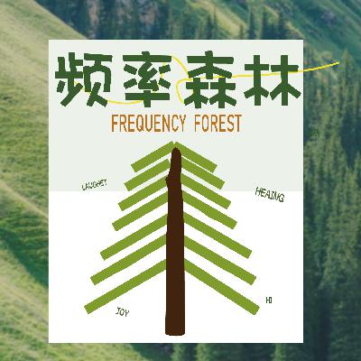 17.财富吸引力心法:破除金钱卡点,实现个人繁荣 17.财富吸引力心法:破除金钱卡点,实现个人繁荣