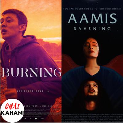 5 BEST THRILLERS TO WATCH IN 2021
