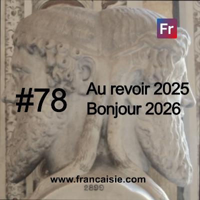 Au revoir 2025 Bonjour 2026