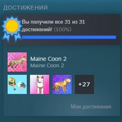 #38 Грустный предрелизный мини выпуск