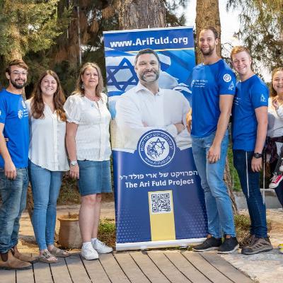 Rejuvenation Ari Fuld’s Legacy