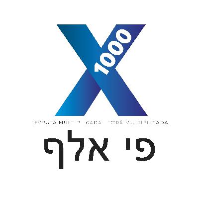📚 #260 – Talmud Torá: El alma se pule con estudio