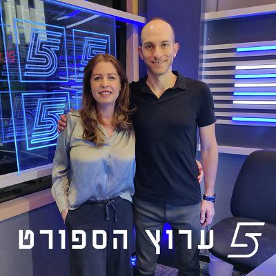 משחק ראש - ד"ר אסף בלאט משחק ראש - ד"ר אסף בלאט