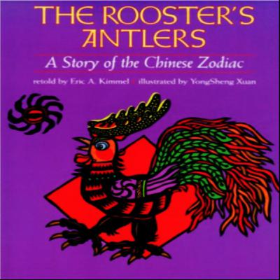 The Rooster's Antlers