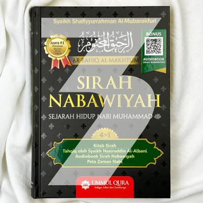 SIRAH NABAWIYAH - Episode #3 Agama Bangsa Arab