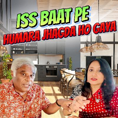 Iss Baat Pe Humara Jhagda Ho Gaya | Ashish Vidyarthi & Rupali Barua Iss Baat Pe Humara Jhagda Ho Gaya | Ashish Vidyarthi & Rupali Barua