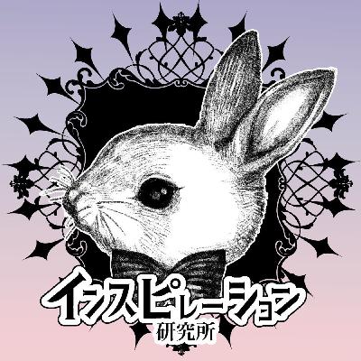 3:文学フリマ東京41サークル出店しました！