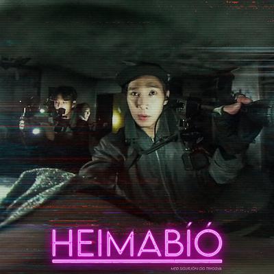 Þjáningarmánuðurinn : Gonjiam : Haunted Asylum