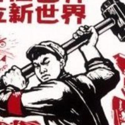 Episode 17 - THE ULTRA-LEFT PROLIFERATES AND THE PARTY APPARATUS COLLAPSES (NOV 1967-JAN 1968)