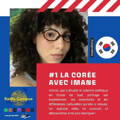 RCGT - Corée 2/4 - Culture et 1ère Impressions RCGT - Corée 2/4 - Culture et 1ère Impressions