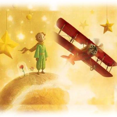 小王子(53) 小王子(53)