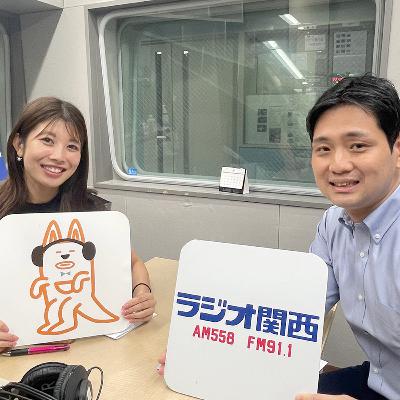 第1回放送:山田英樹、梅山茜 第1回放送:山田英樹、梅山茜