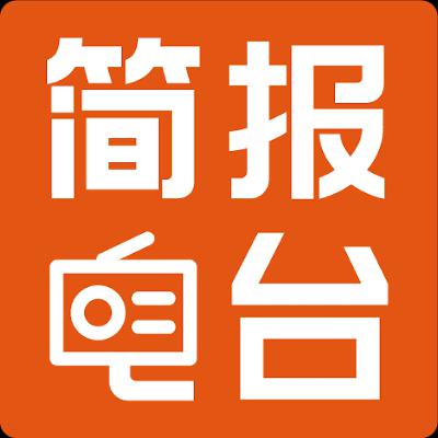 欧洲经济的大麻烦不仅仅是因为普京_Kung Chan 欧洲经济的大麻烦不仅仅是因为普京_Kung Chan