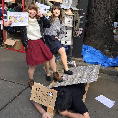 #1 なるまるの10年を振り返ろう #1 なるまるの10年を振り返ろう