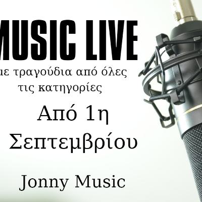 1ο Ανανεωμένο Music Live 1/9/2021