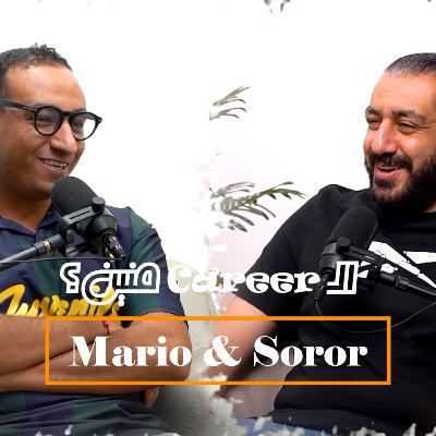 Podcast | El Career Menen - الكارير منين | EP34 - Mahmoud Soror