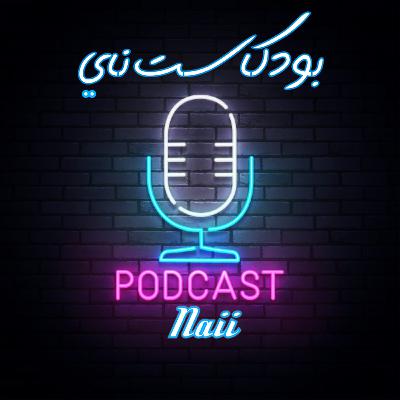 ‎⁨اغرب الامراض part1⁩