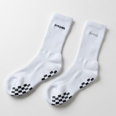 [12월 5일 오전 11시] 이겨내야지 양말 판매 개시!