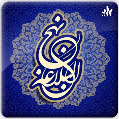 صدای اطراف