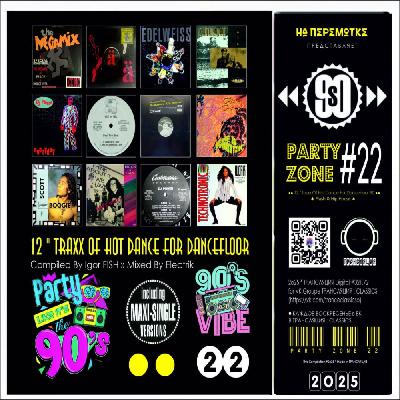 Electrik - PARTY ZONE #22 (2025)