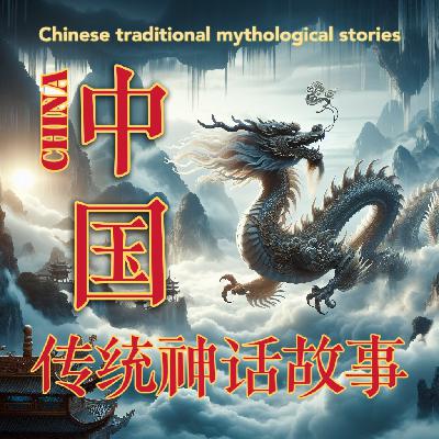 彭祖的秘密泄露,最终难逃阎王勾魂(喜欢请订阅支持,点赞评论转发喔~) 彭祖的秘密泄露,最终难逃阎王勾魂(喜欢请订阅支持,点赞评论转发喔~)