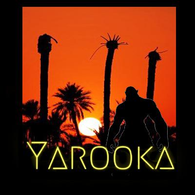 هیولای بیبری