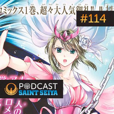 #114 — Saint Mariya! A Nebulosa de Setsuna (Capítulo 6)