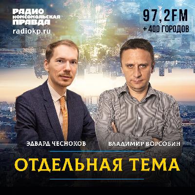 Крид зашёл не в ту дверь, а там Мизулина