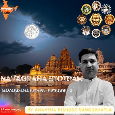Navagraha Stotram - 11 Times