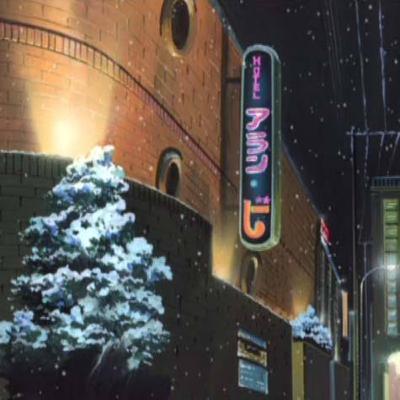 Valentin otaku Valentin otaku