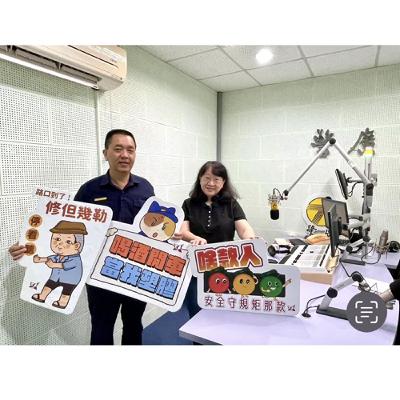 【警廣服務中心】老街商圈清道 玉井交安提升 居民遊客都安心