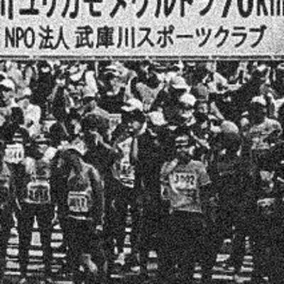 フル2時間41分の教授の話「北村インターバル」「ゆりかもめウルトラ70K」」｜MOR 059