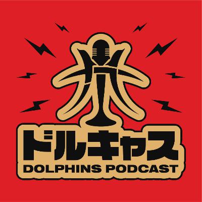 Episode 12 - 【スペシャル対談】AICHI CLASSIC SERIES Episode 12 - 【スペシャル対談】AICHI CLASSIC SERIES