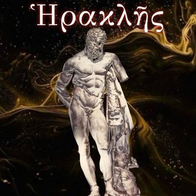 HÉRACLÈS #1 - Naissance, adolescence, début des emmerdances