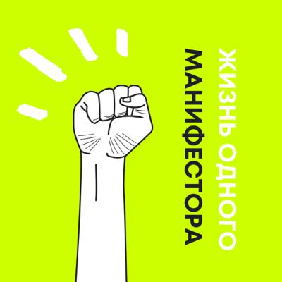 Что такое модель Дропшиппинг