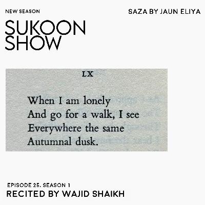 Saza by Jaun eliya, recited by Wajid shaikh Saza by Jaun eliya, recited by Wajid shaikh